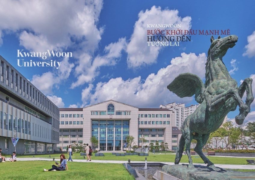 Hình ảnh trường đại học Kwangwoon