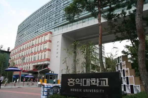 Hongik – Nơi nghệ thuật, thiết kế và kỹ thuật kết hợp vì tương lai