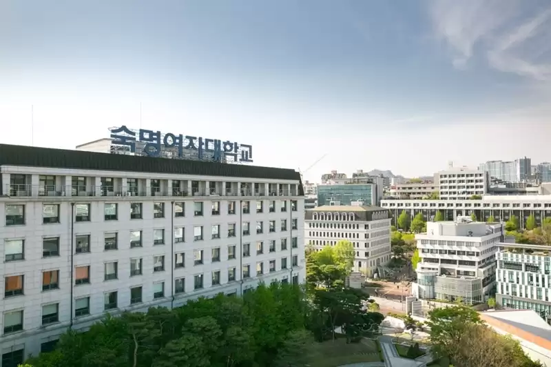 Đại học Nữ Sookmyung – Biểu tượng của tri thức và sự thanh lịch