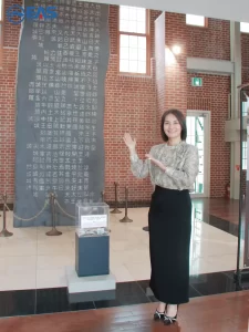 Giới thiệu