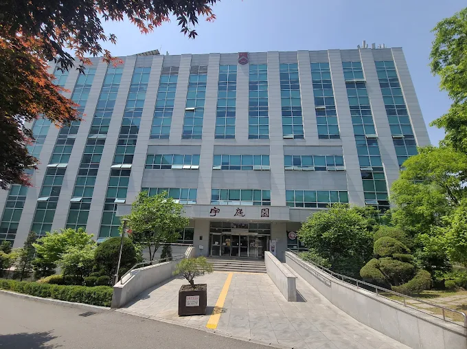 Khám Phá Đại Học Sogang – Ngôi Trường Danh Giá Giữa Lòng Seoul