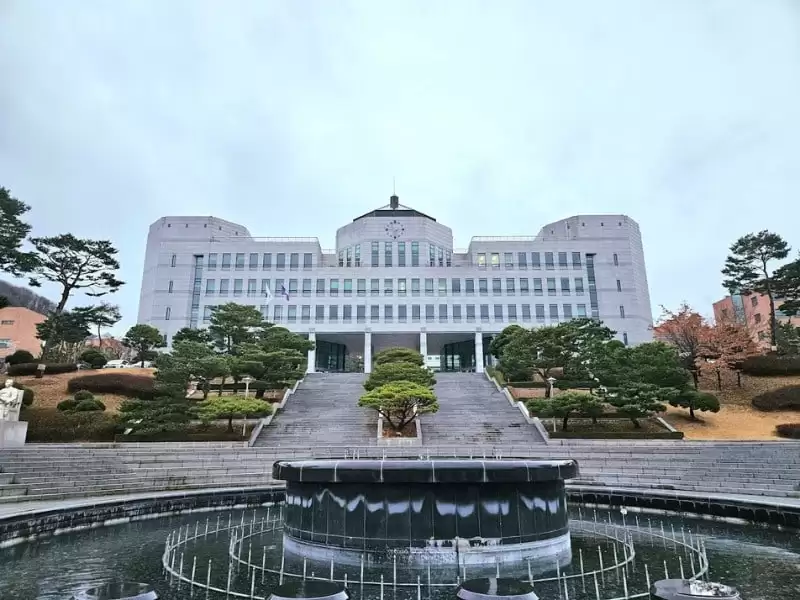 Đại Học Dankook – Trường Đại Học Tư Thục Uy Tín Với Nền Giáo Dục Hiện Đại Tại Hàn Quốc
