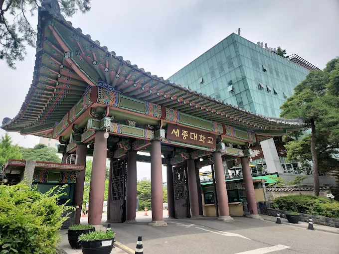 Trường Đại Học Sejong – Ngôi Trường Danh Giá Với Thế Mạnh Về Quản Trị Và Nghệ Thuật
