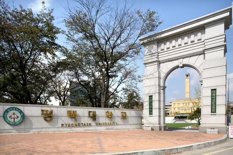 Đại học Pyeongtaek – Cánh cửa hội nhập quốc tế dành cho sinh viên Việt Nam