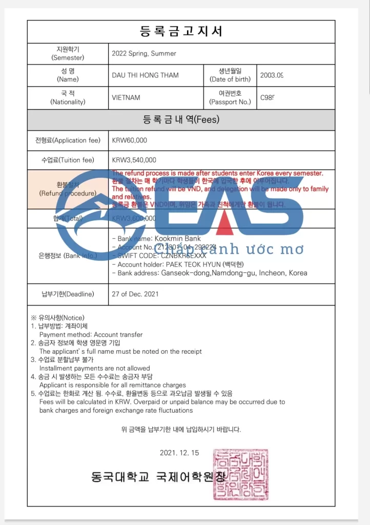 Đại học Dongguk – Ngôi trường Phật giáo danh tiếng bậc nhất Hàn Quốc